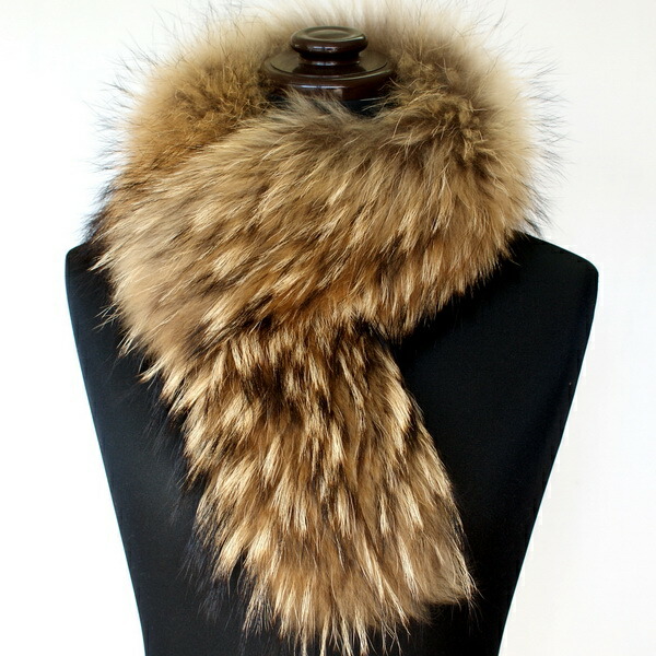 天然ラクーンファーマフラー【付け襟/つけえり】