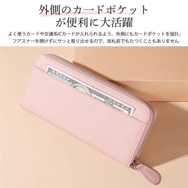 本革 長財布 レディース ギャルソン 大容量 多機能 財布 牛革 ウォレット 即納 大きく開く カード収納 小銭入れ レシート コインスルー式 自動振り分け