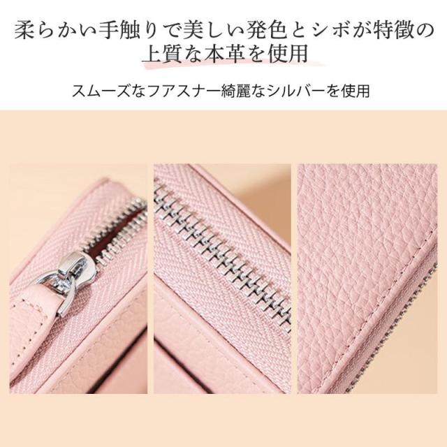 本革 長財布 レディース ギャルソン 大容量 多機能 財布 牛革 ウォレット 即納 大きく開く カード収納 小銭入れ レシート コインスルー式 自動振り分け