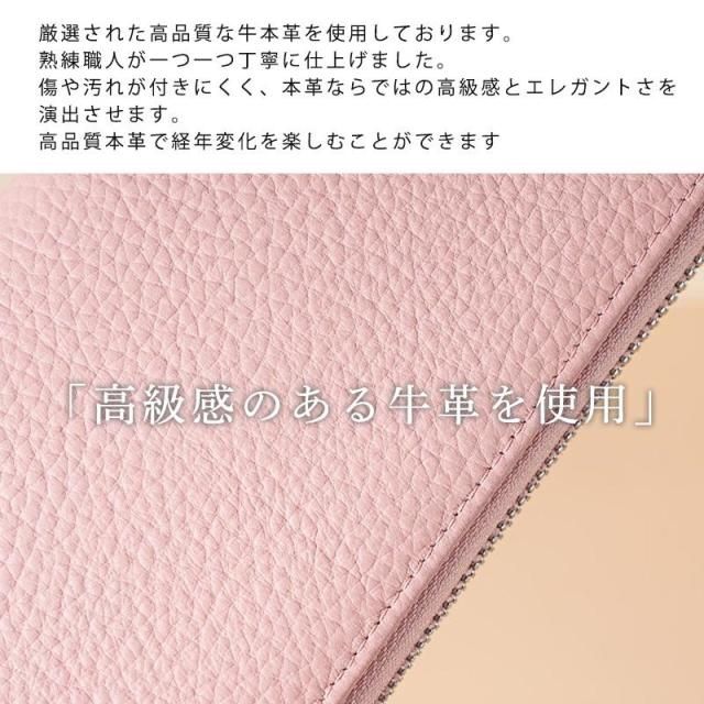 本革 長財布 レディース ギャルソン 大容量 多機能 財布 牛革 ウォレット 即納 大きく開く カード収納 小銭入れ レシート コインスルー式 自動振り分け