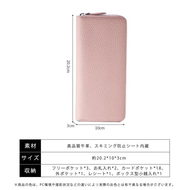 本革 長財布 レディース ギャルソン 大容量 多機能 財布 牛革 ウォレット 即納 大きく開く カード収納 小銭入れ レシート コインスルー式 自動振り分け