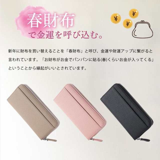 本革 長財布 レディース ギャルソン 大容量 多機能 財布 牛革 ウォレット 即納 大きく開く カード収納 小銭入れ レシート コインスルー式 自動振り分け