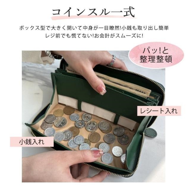本革 長財布 レディース ギャルソン 大容量 多機能 財布 牛革 ウォレット 即納 大きく開く カード収納 小銭入れ レシート コインスルー式 自動振り分け