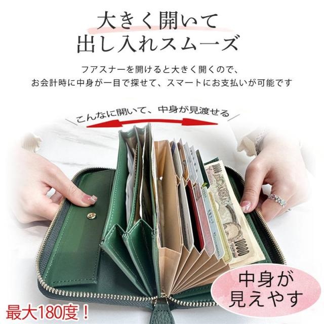 本革 長財布 レディース ギャルソン 大容量 多機能 財布 牛革 ウォレット 即納 大きく開く カード収納 小銭入れ レシート コインスルー式 自動振り分け
