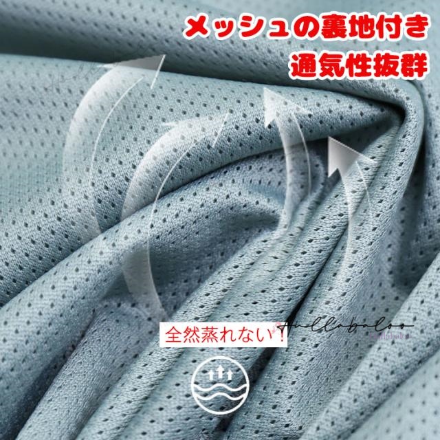 【２OFF!】ウィンドブレーカー メンズ マウンテンパーカー 防水 防風 マウンテン ジャケット メンズ ウインドブレーカー アウトドアジャケット メッシュ裏地 通気 長袖 撥水 高機能 登山 フード付き ウィンドブレイカー_5