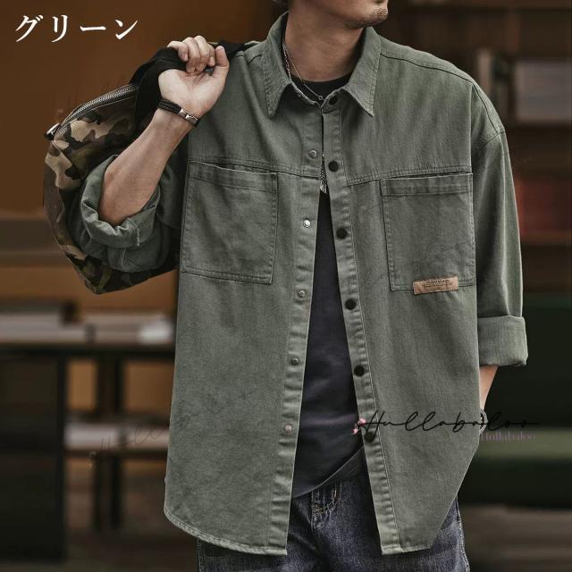 【２OFF!】シャツ メンズ 長袖シャツ オーバーサイズシャツ ビッグシルエット シャツ ドロップショルダー 羽織り カジュアルシャツ 大きいサイズ ゆったりサイズ 無地 ファッション春服 秋服 メンズファッション_1