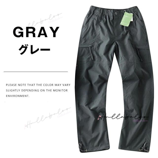 【２OFF!】カーゴパンツ メンズ 作業着 前開き 速乾 ゆったり 太め 大きいサイズ チノパンツ ワイドカーゴパンツ アウトドア ずぼん ウエストゴム カジュアル リラックス メンズパンツ ワイド ロング アウトドア 春服 秋服_12