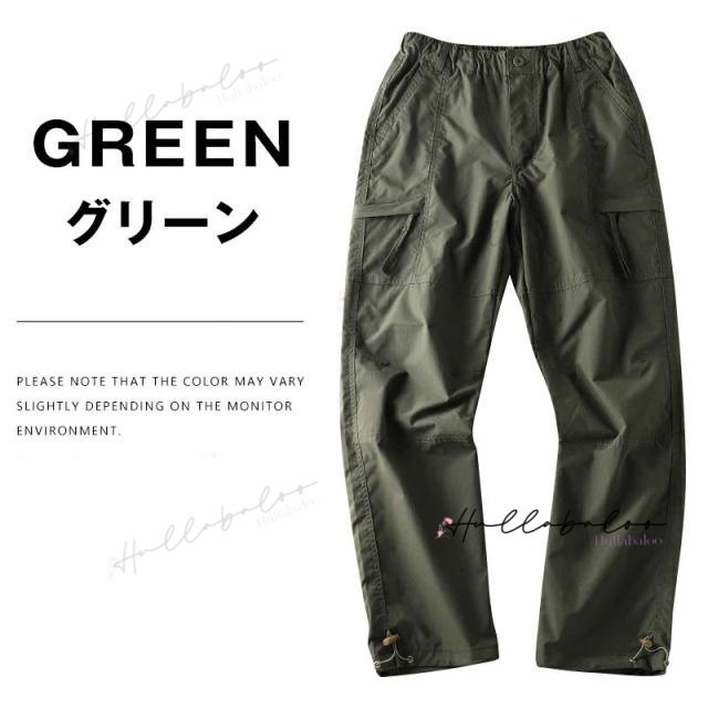 【２OFF!】カーゴパンツ メンズ 作業着 前開き 速乾 ゆったり 太め 大きいサイズ チノパンツ ワイドカーゴパンツ アウトドア ずぼん ウエストゴム カジュアル リラックス メンズパンツ ワイド ロング アウトドア 春服 秋服_13