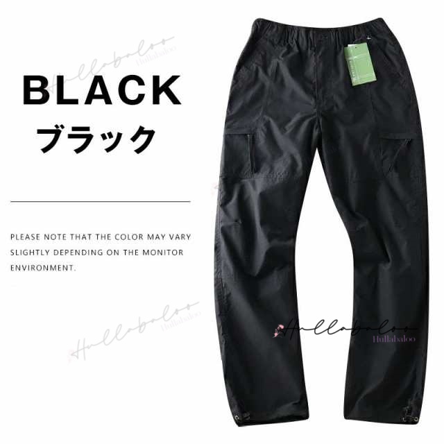 【２OFF!】カーゴパンツ メンズ 作業着 前開き 速乾 ゆったり 太め 大きいサイズ チノパンツ ワイドカーゴパンツ アウトドア ずぼん ウエストゴム カジュアル リラックス メンズパンツ ワイド ロング アウトドア 春服 秋服_14