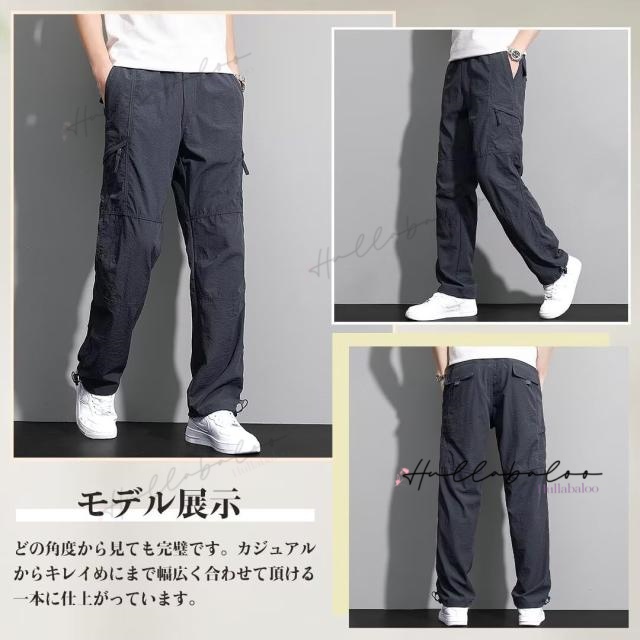 【２OFF!】カーゴパンツ メンズ 作業着 前開き 速乾 ゆったり 太め 大きいサイズ チノパンツ ワイドカーゴパンツ アウトドア ずぼん ウエストゴム カジュアル リラックス メンズパンツ ワイド ロング アウトドア 春服 秋服_4