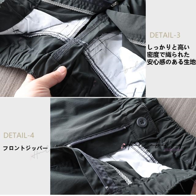 【２OFF!】カーゴパンツ メンズ 作業着 前開き 速乾 ゆったり 太め 大きいサイズ チノパンツ ワイドカーゴパンツ アウトドア ずぼん ウエストゴム カジュアル リラックス メンズパンツ ワイド ロング アウトドア 春服 秋服_7