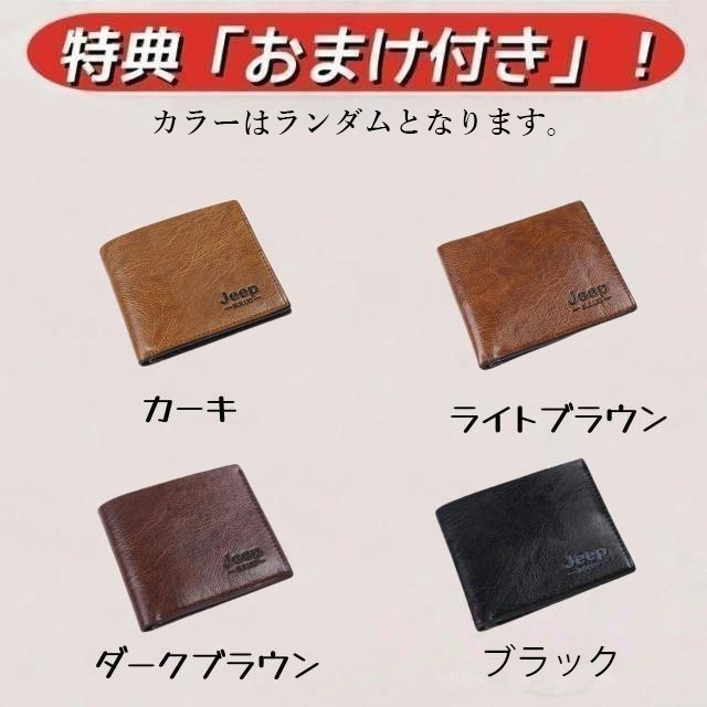 【おまけ付き】ボディバッグ ショルダーバッグ メンズ レディース 大容量 斜めがけ 肩掛け 防犯撥水 おしゃれ 通勤 通学 アウトドア 旅行 スリ 対策 バッグ usb充電ポート付き ワンショルダー スタイリッシュ 防水 出張 多機能 旅行 カバン クリスマス_14