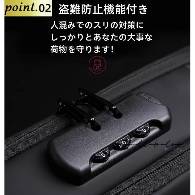 【おまけ付き】ボディバッグ ショルダーバッグ メンズ レディース 大容量 斜めがけ 肩掛け 防犯撥水 おしゃれ 通勤 通学 アウトドア 旅行 スリ 対策 バッグ usb充電ポート付き ワンショルダー スタイリッシュ 防水 出張 多機能 旅行 カバン クリスマス_2