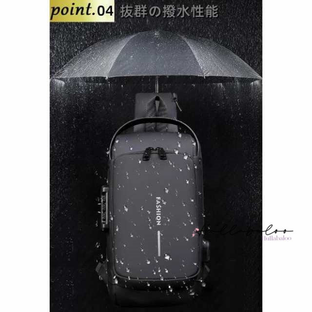 【おまけ付き】ボディバッグ ショルダーバッグ メンズ レディース 大容量 斜めがけ 肩掛け 防犯撥水 おしゃれ 通勤 通学 アウトドア 旅行 スリ 対策 バッグ usb充電ポート付き ワンショルダー スタイリッシュ 防水 出張 多機能 旅行 カバン クリスマス_4