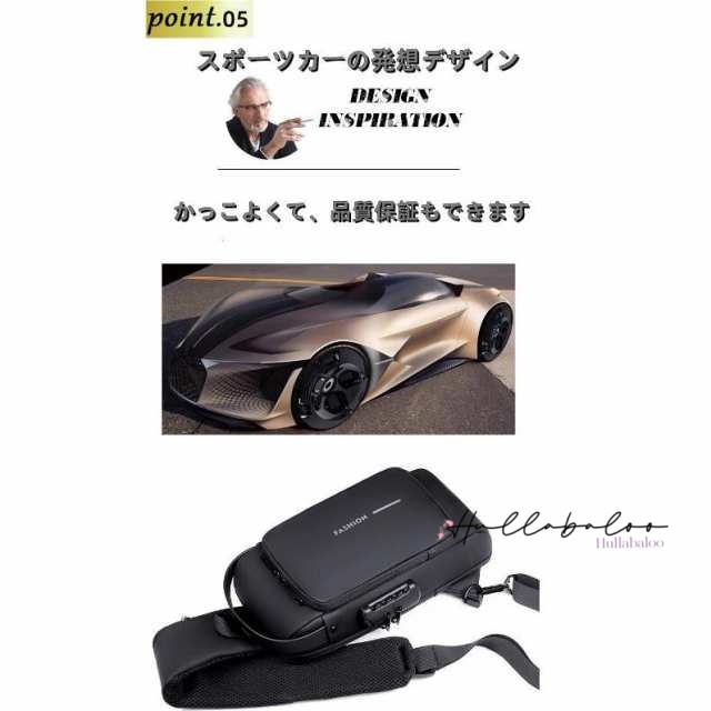 【おまけ付き】ボディバッグ ショルダーバッグ メンズ レディース 大容量 斜めがけ 肩掛け 防犯撥水 おしゃれ 通勤 通学 アウトドア 旅行 スリ 対策 バッグ usb充電ポート付き ワンショルダー スタイリッシュ 防水 出張 多機能 旅行 カバン クリスマス_5