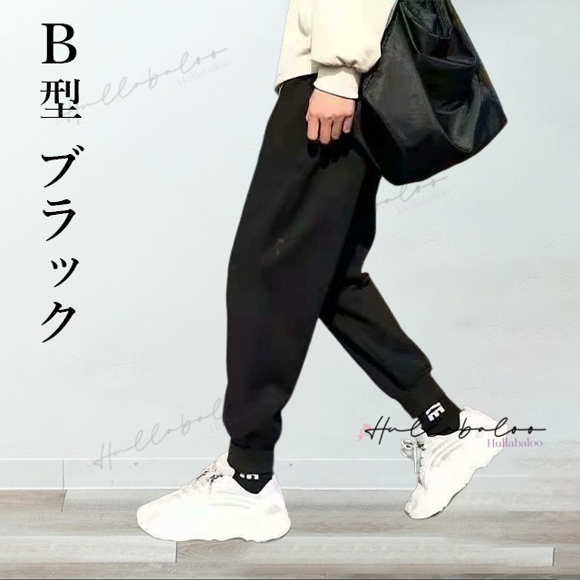 ジョガーパンツ メンズ ラインパンツ ジャージ パンツ ジャージパンツ ストレッチ 部屋着 ルームウェア サイドライン スポーツ_13