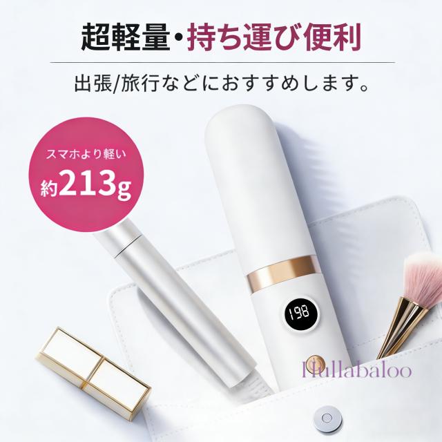 ヒートブラシ ストレート ヘアアイロン ブラシ ブラシアイロン 外ハネ 内巻き ウェーブ USB充電式 2way マイナスイオン 小型 コンパクト 持ち運び便利 カール_18