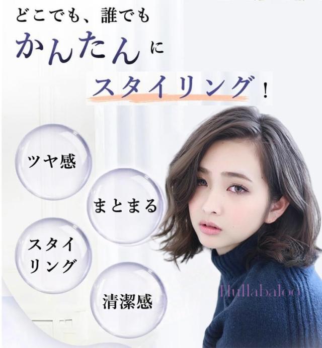 ヒートブラシ ストレート ヘアアイロン ブラシ ブラシアイロン 外ハネ 