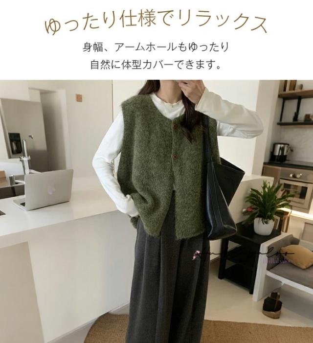 ニットベスト レディース 秋 ジレ ニット ベスト レディース レイヤード 重ね着 前開き カーディガン トップス お洒落 きれいめ ノースリーブ シンプル 着回し 柔らか カジュアル 大人 可愛い お出かけ ナチュラル 春 秋_2
