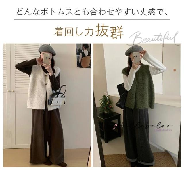 ニットベスト レディース 秋 ジレ ニット ベスト レディース レイヤード 重ね着 前開き カーディガン トップス お洒落 きれいめ ノースリーブ シンプル 着回し 柔らか カジュアル 大人 可愛い お出かけ ナチュラル 春 秋_5