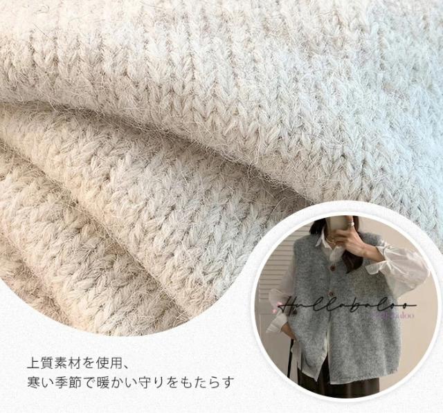 ニットベスト レディース 秋 ジレ ニット ベスト レディース レイヤード 重ね着 前開き カーディガン トップス お洒落 きれいめ ノースリーブ シンプル 着回し 柔らか カジュアル 大人 可愛い お出かけ ナチュラル 春 秋_7