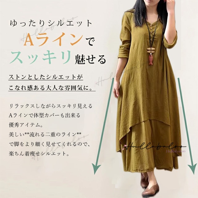 【２点目800円OFF!】綿麻衣装 レディース ロング衣装 綿麻ワンピ 分かりやすい 体型取りまかなう マキシ丈 ゆるっと ミモレ 無地 春 夏 心地よい 綿麻 自然的 差し上げ物 成年者好いたらしい