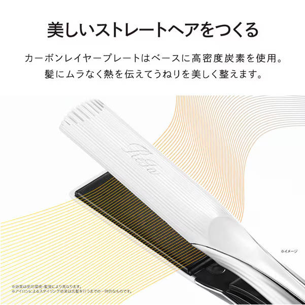 リファ ReFa ReFa BEAUTECH STRAIGHT IRON（リファ ビューテック ストレートアイロン） RE-BM-02A_4