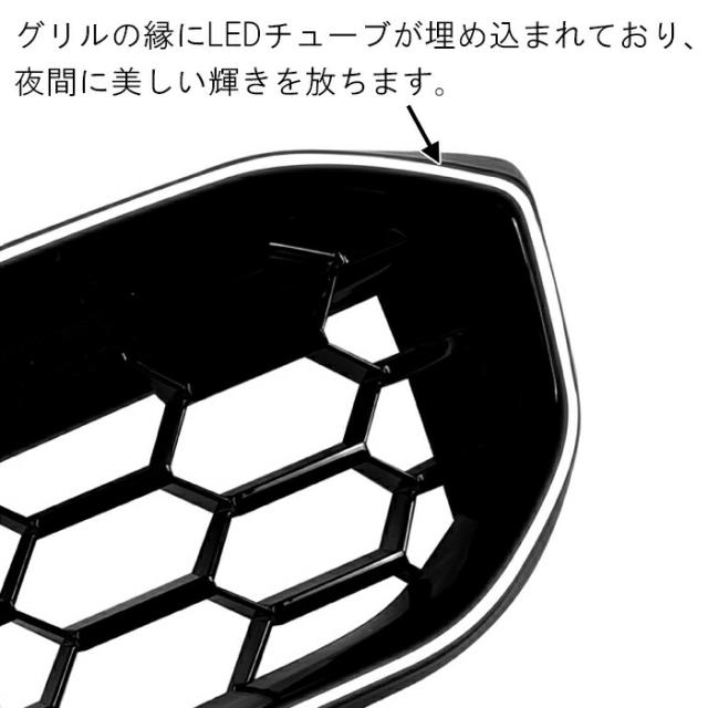 BMW 3シリーズ G20 G21 LCI 後期 LED フロントグリル M340iスタイル メッシュグリル 社外品 交換 エアロ 外装 アイコニックグロー キドニーグリル アクセサリー カスタム パーツ カスタムパーツ ドレスアップ_4