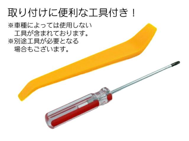 トヨタ 80系 ノア ヴォクシー エスクァイア 60系/80系 ハリアー など ドアミラー シーケンシャル ウインカー 全2色 パーツ カスタム サイドミラー ウィンカー 流れるウインカー カスタマイズ 車用品 電飾パーツ ドレスアップ デコレーション_7