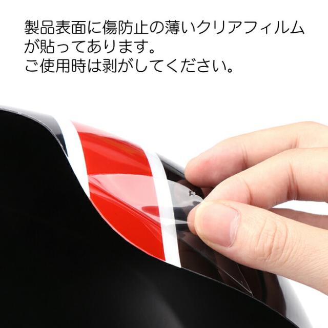 【楽観主義度合い1位克ち取る】 BMW MINI ミニ 部屋の入り口 鏡鑑取りまかなう 全6色 F系用 F54 F55 F56 F57 F60 後期ひな型 LCI 働き掛ける仕かける 単位労働組合手玉 チェッカー信号旗 JCW 側面鏡鑑 ドアミラーカバー 鏡鑑 付属品 カスタム 一部分