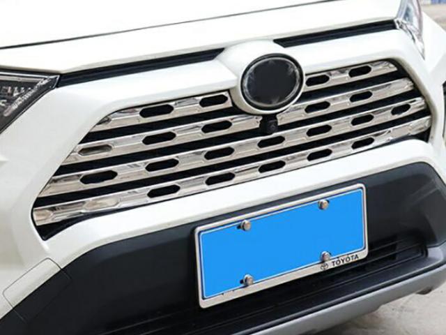トヨタ 50系 RAV4 ステンレス製 フロントグリル カバー 1台分セット ガーニッシュ パネル トリム バンパー エアロ 外装 アクセサリー カスタム パーツ 【カー用品のお店BeeTech】カスタマイズ 車用品 ドレスアップ 外装パーツ_6