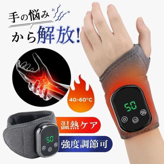 ストーマ用品 センシュラ1イレオ 2箱12個