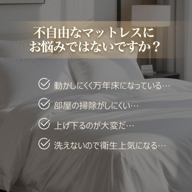 マットレス 高反発 三つ折りマットレス 極厚10cm 30D おりたたみマットレス 210N 高反発 ベットマット 敷き布団 凹凸加工 体圧分散 抗菌防臭 洗えるカバー 通気性がよい オールシーズン シングル セミダブル ダブル 三つ折 三つ折り 折りたたみ