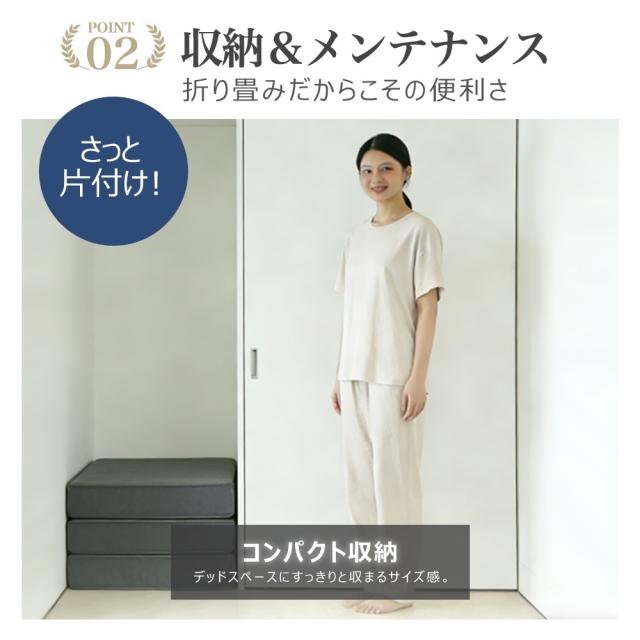 マットレス 高反発 三つ折りマットレス 極厚10cm 30D おりたたみマットレス 210N 高反発 ベットマット 敷き布団 凹凸加工 体圧分散 抗菌防臭 洗えるカバー 通気性がよい オールシーズン シングル セミダブル ダブル 三つ折 三つ折り 折りたたみ