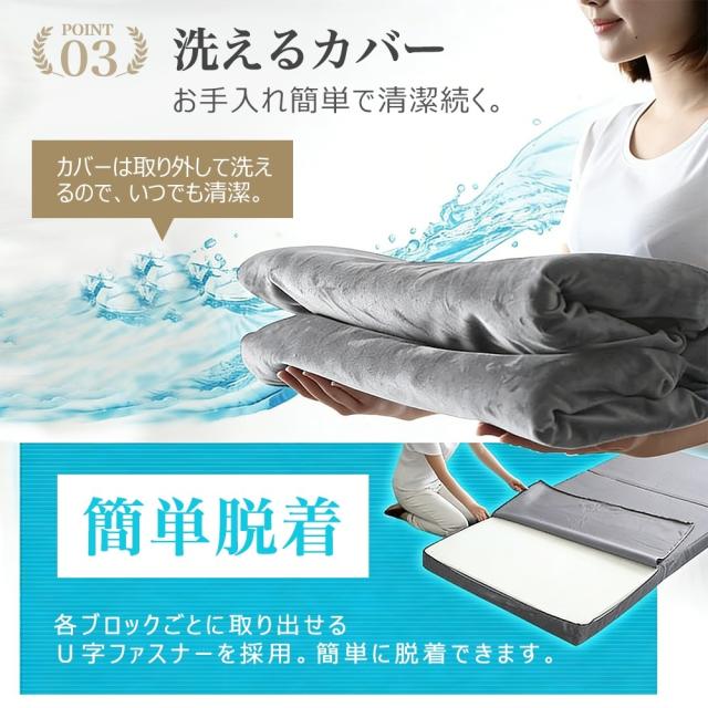 マットレス 高反発 三つ折りマットレス 極厚10cm 30D おりたたみマットレス 210N 高反発 ベットマット 敷き布団 凹凸加工 体圧分散 抗菌防臭 洗えるカバー 通気性がよい オールシーズン シングル セミダブル ダブル 三つ折 三つ折り 折りたたみ