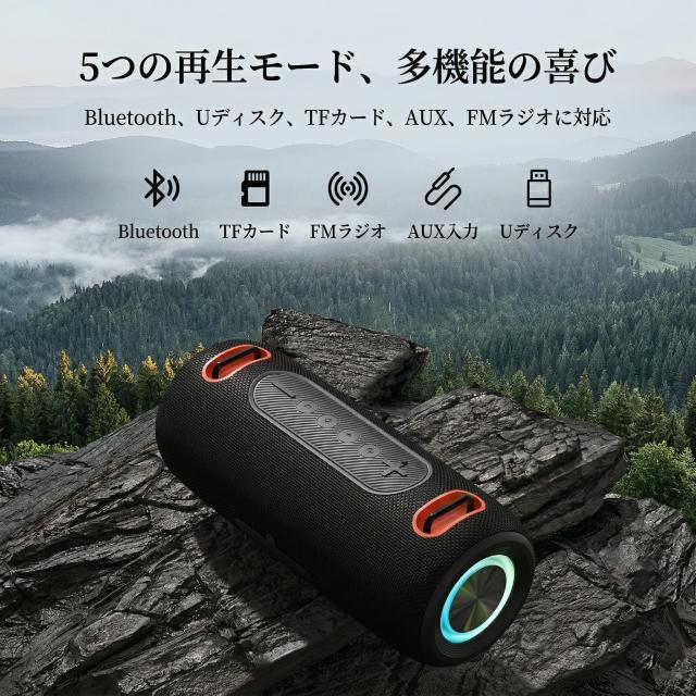 Bluetoothスピーカー 30W高出力 重低音 3Dサラウンド ワイヤレス IPX6防水 大容量4000mAh 長時間再生 RGBライト ポータブル ハンズフリー通話 TFカード USB AUX FM対応 アウトドア キャンプ おしゃれ 高音質 小型 スピーカー_9