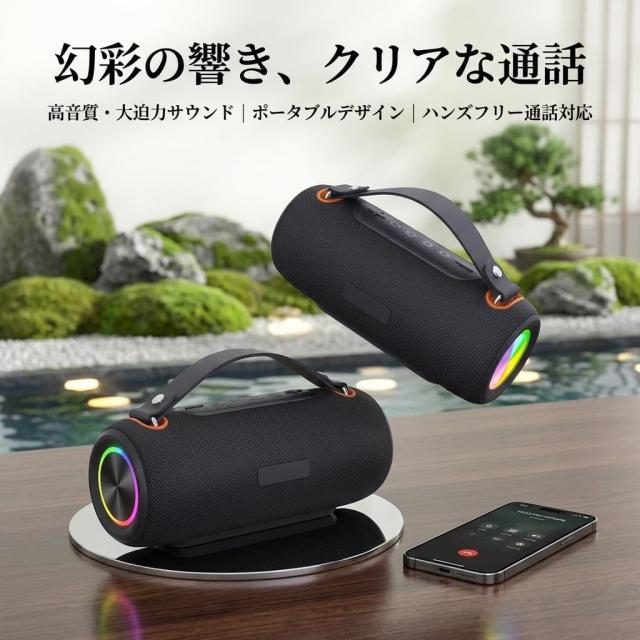 Bluetoothスピーカー 30W高出力 重低音 3Dサラウンド ワイヤレス IPX6防水 大容量4000mAh 長時間再生 RGBライト ポータブル ハンズフリー通話 TFカード USB AUX FM対応 アウトドア キャンプ おしゃれ 高音質 小型 スピーカー_10