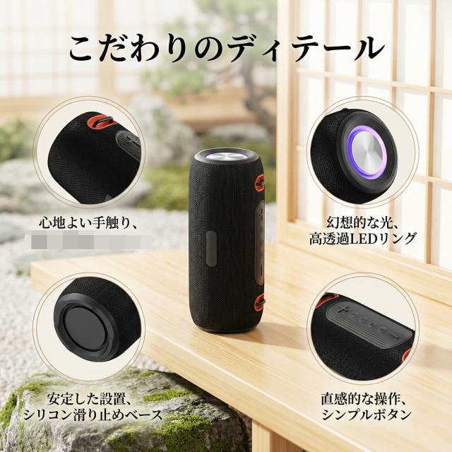 Bluetoothスピーカー 30W高出力 重低音 3Dサラウンド ワイヤレス IPX6防水 大容量4000mAh 長時間再生 RGBライト ポータブル ハンズフリー通話 TFカード USB AUX FM対応 アウトドア キャンプ おしゃれ 高音質 小型 スピーカー_11