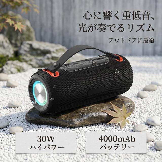 Bluetoothスピーカー 30W高出力 重低音 3Dサラウンド ワイヤレス IPX6防水 大容量4000mAh 長時間再生 RGBライト ポータブル ハンズフリー通話 TFカード USB AUX FM対応 アウトドア キャンプ おしゃれ 高音質 小型 スピーカー_4