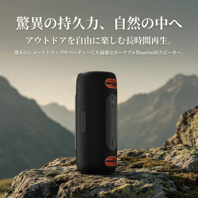 Bluetoothスピーカー 30W高出力 重低音 3Dサラウンド ワイヤレス IPX6防水 大容量4000mAh 長時間再生 RGBライト ポータブル ハンズフリー通話 TFカード USB AUX FM対応 アウトドア キャンプ おしゃれ 高音質 小型 スピーカー_6
