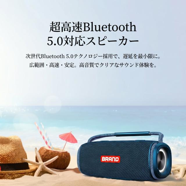 Bluetoothスピーカー 20W高出力 重低音 DSP高音質 TWS対応 ワイヤレス IPX6防水 RGBライト ポータブル 長時間再生 3000mAh Type-C充電 ハンズフリー通話 TFカード対応 アウトドア キャンプ おしゃれ 小型 高音質 スピーカー_3