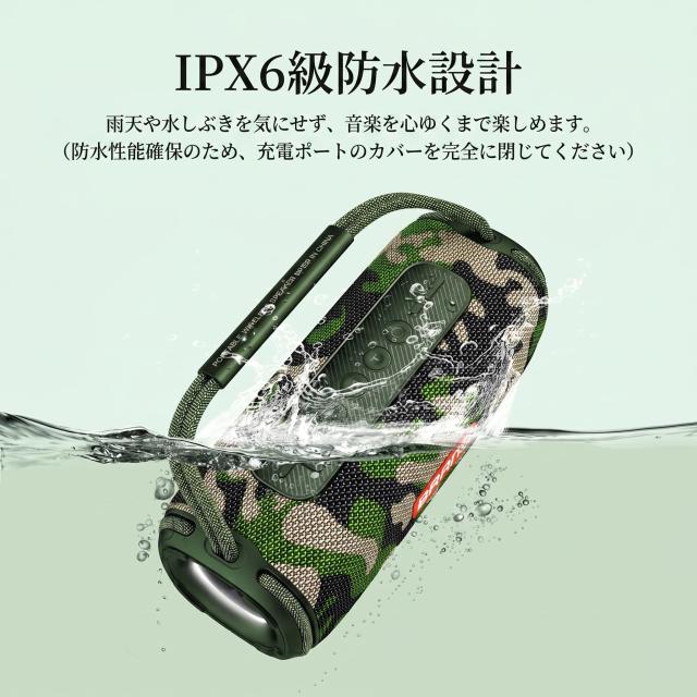 Bluetoothスピーカー 20W高出力 重低音 DSP高音質 TWS対応 ワイヤレス IPX6防水 RGBライト ポータブル 長時間再生 3000mAh Type-C充電 ハンズフリー通話 TFカード対応 アウトドア キャンプ おしゃれ 小型 高音質 スピーカー_4