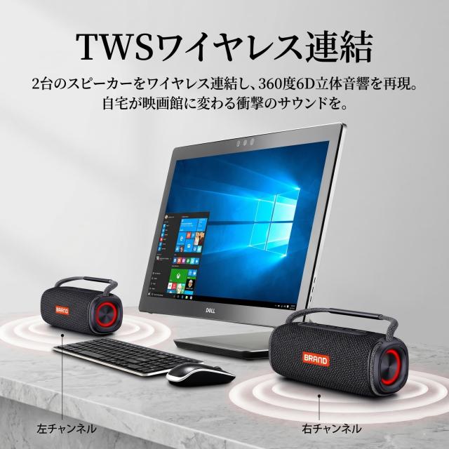 Bluetoothスピーカー 20W高出力 重低音 DSP高音質 TWS対応 ワイヤレス IPX6防水 RGBライト ポータブル 長時間再生 3000mAh Type-C充電 ハンズフリー通話 TFカード対応 アウトドア キャンプ おしゃれ 小型 高音質 スピーカー_6
