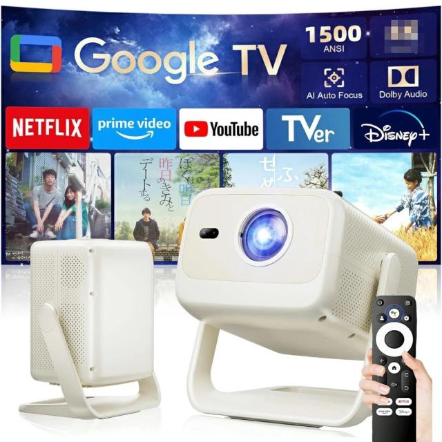 Panasonic 24型TV TH-24D305 液晶テレビ VIERA リサイクルショップ宮崎屋　佐土原店24.2.1F Panasonic 24型TV TH-24D305 液晶テレビ VIERA リサイクルショップ宮崎