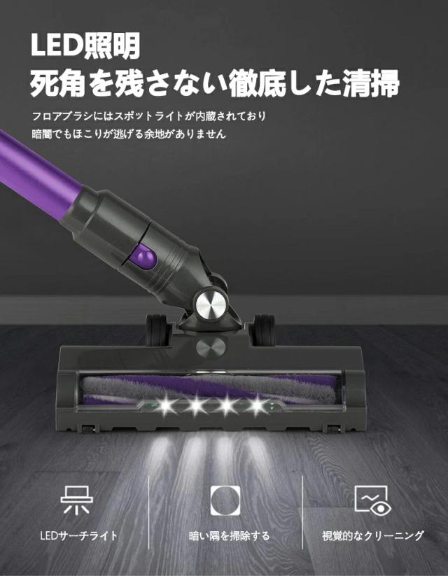 掃除機 コードレス 掃除機 コードレス掃除機 吸塵器 除?儀 一体型 