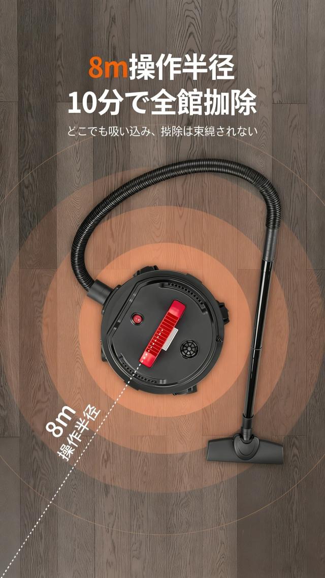 強力吸引 乾湿両用掃除機 家庭用 業務用 25L 大容量 バキュームクリーナー 集塵機 四重フィルター ステンレスタンク ブロワー機能 全方位キャスター オフィス 店舗 工事 リフォーム用 簡単操作 高集塵 清潔排気 多機能掃除機_4