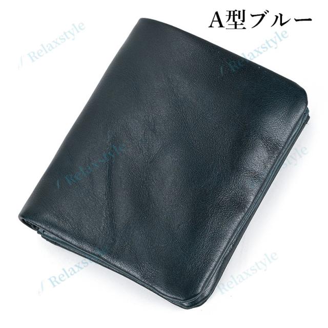 二つ折り財布 財布 メンズ 二つ折 本革 折りたたみ カード入れ 小銭入れ 軽量 革財布 レザー 革 カードがたくさん入る ブラック ビジネス シンプル 折り財布 薄型 軽いカード 誕生日 ギフト 黒 プレゼント 実用的 男性_13