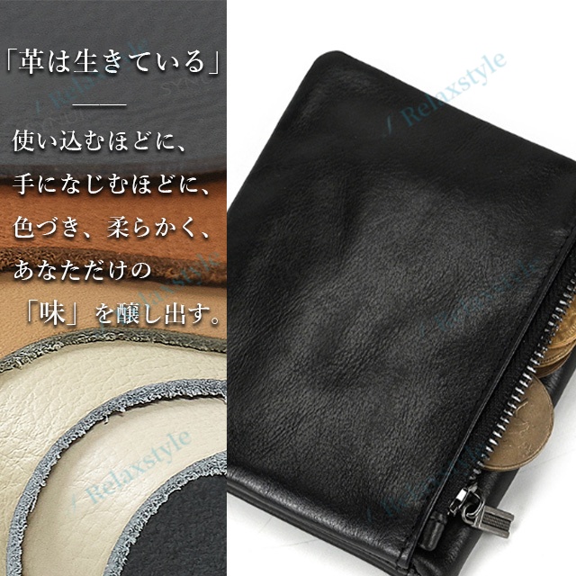 二つ折り財布 財布 メンズ 二つ折 本革 折りたたみ カード入れ 小銭入れ 軽量 革財布 レザー 革 カードがたくさん入る ブラック ビジネス シンプル 折り財布 薄型 軽いカード 誕生日 ギフト 黒 プレゼント 実用的 男性_1