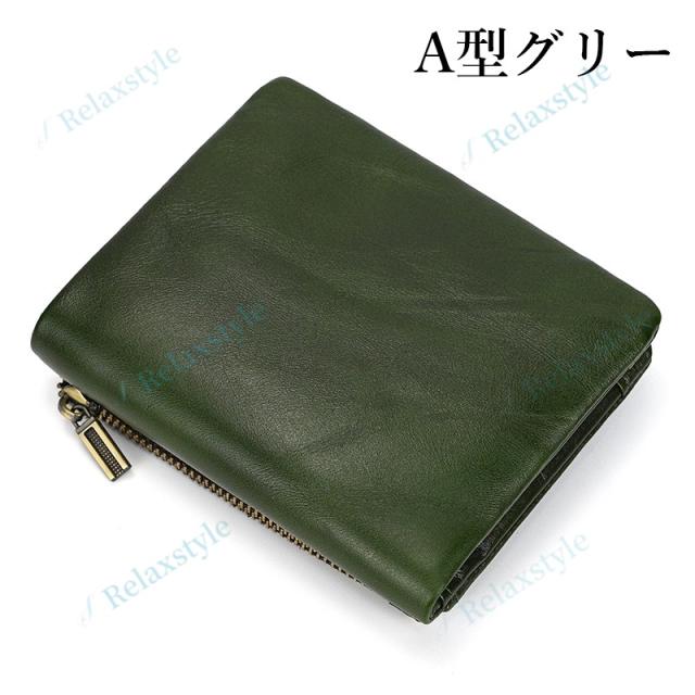 二つ折り財布 財布 メンズ 二つ折 本革 折りたたみ カード入れ 小銭入れ 軽量 革財布 レザー 革 カードがたくさん入る ブラック ビジネス シンプル 折り財布 薄型 軽いカード 誕生日 ギフト 黒 プレゼント 実用的 男性_14