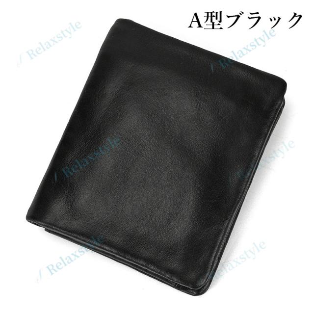 二つ折り財布 財布 メンズ 二つ折 本革 折りたたみ カード入れ 小銭入れ 軽量 革財布 レザー 革 カードがたくさん入る ブラック ビジネス シンプル 折り財布 薄型 軽いカード 誕生日 ギフト 黒 プレゼント 実用的 男性_15